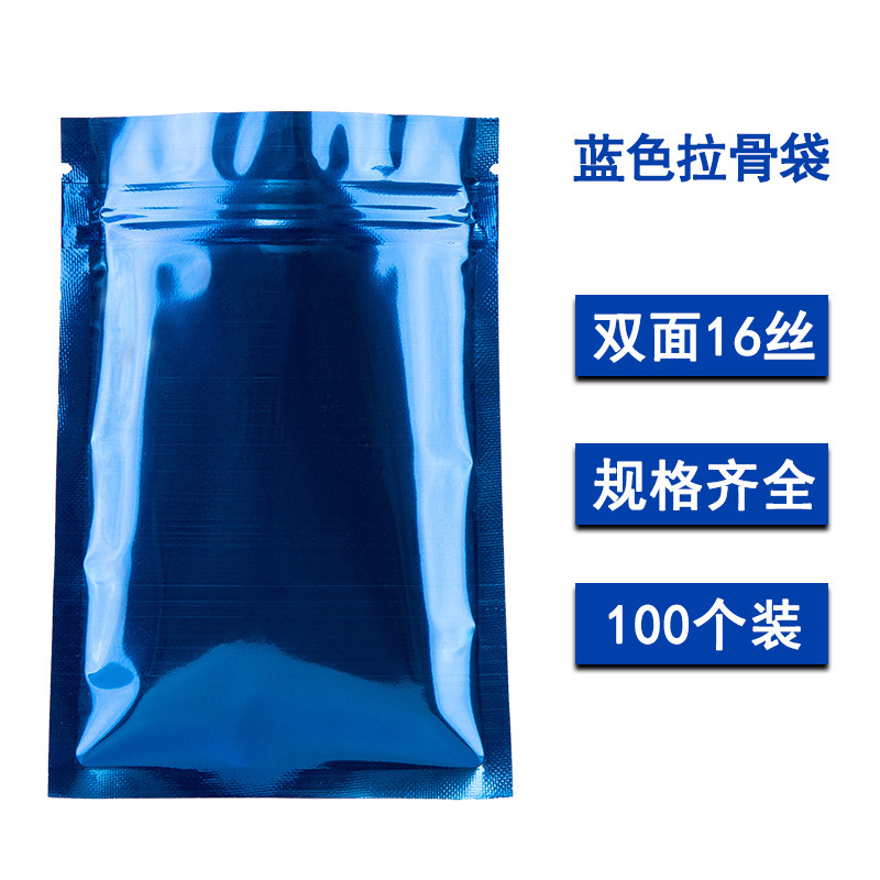 파란색