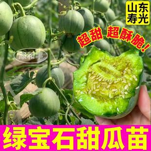 ���ھG��ʯ����������������߮a����۲�����ļ�����ˮ���N��