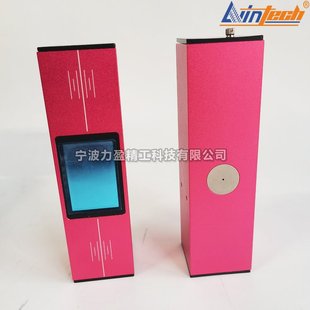 Liyingshi Domestic Supply Lwin-Laser20 Laser Pulley Alignment Instrument Sprocket Belt Pulley Centering Leveler