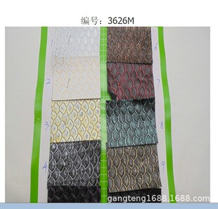 �ߙnƤ�� ��A���zɫ �~�[�yܛ���b� �[Ƭ���� �߼y�دB3626M