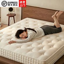 正品手工无胶护脊床垫五星级酒店席梦思主卧床垫超软