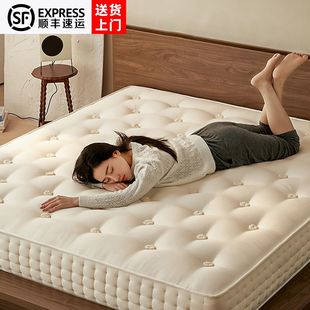 ��Ʒ�ֹ��o�z�o�����|���Ǽ��Ƶ�ϯ��˼���Դ��|��ܛ