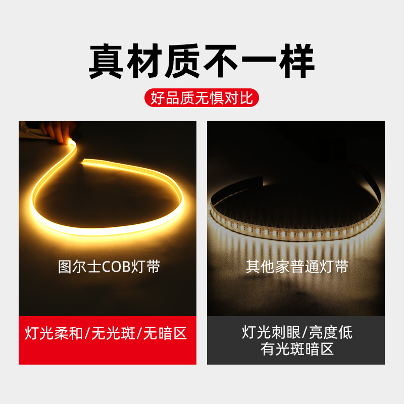 220V High-Voltage Silicone COB Outdoor Waterproof IP65 Household Living Room High Color Rendering LED Linear Soft Strip