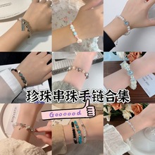 �r�аٴ����鴮������ִ��@�ϼ����С�����¸߼����OӋ���Ů