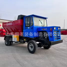 施肥机械;粉碎机;路面机械