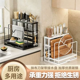 衣钩/挂钩;卫浴置物架;收纳架