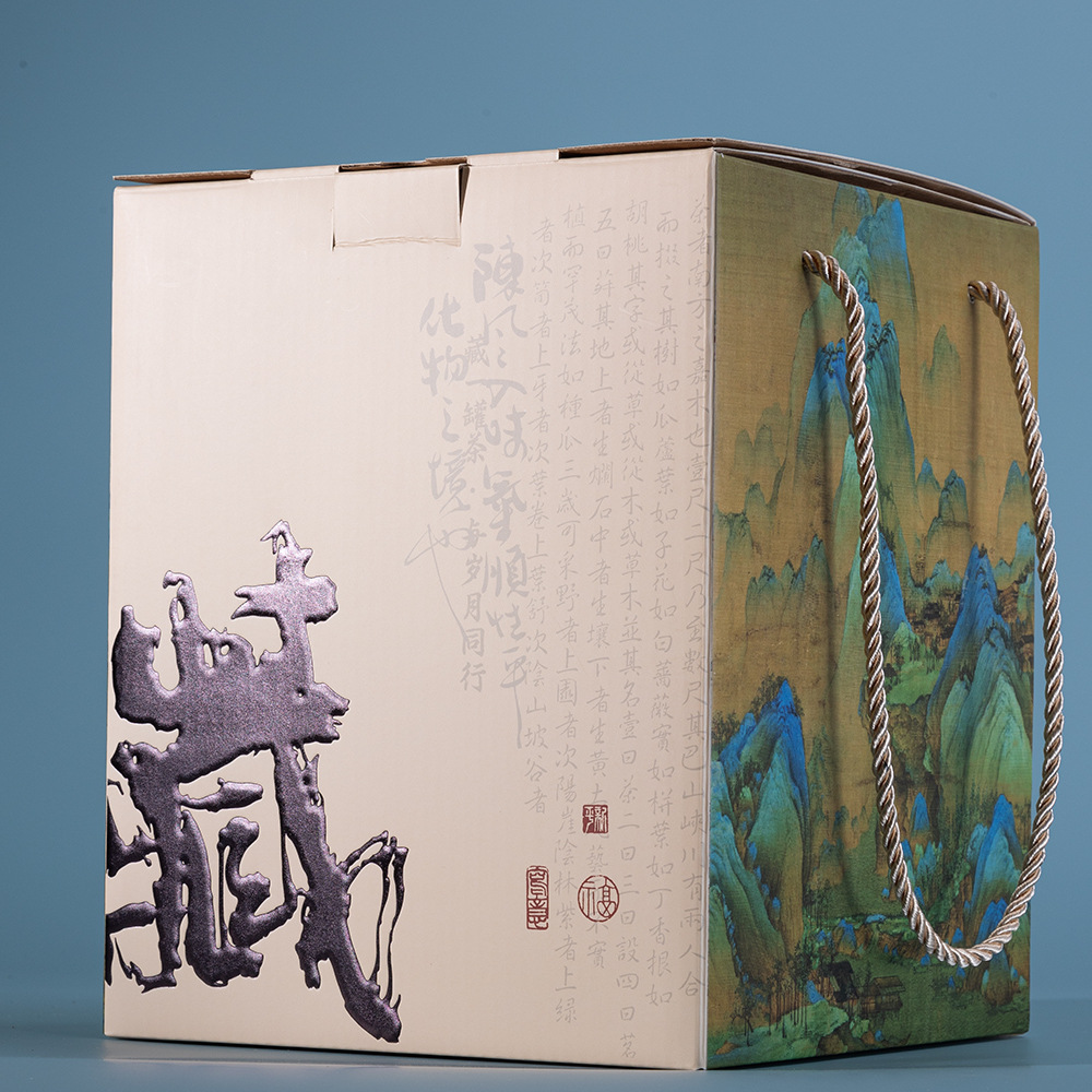 福鼎白茶包装盒空礼盒老白茶白牡丹白毫银针散茶礼盒空盒茶叶盒子