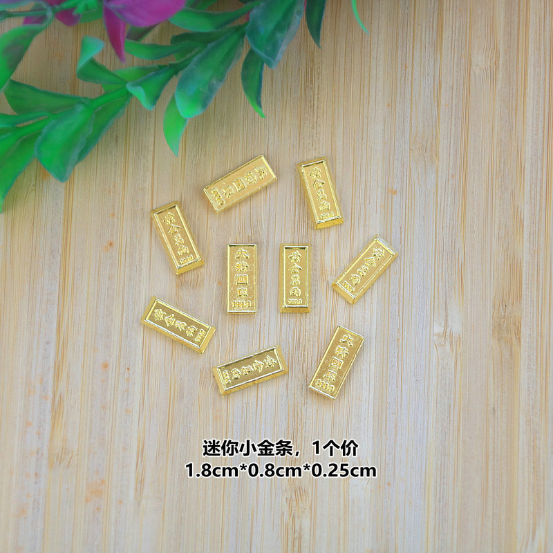 IMG_3074_副本_副本