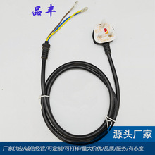 Ӣʽ��о���^�Դ�� BS�Դ�� ӢҎӢ����о���^�Դ����β��