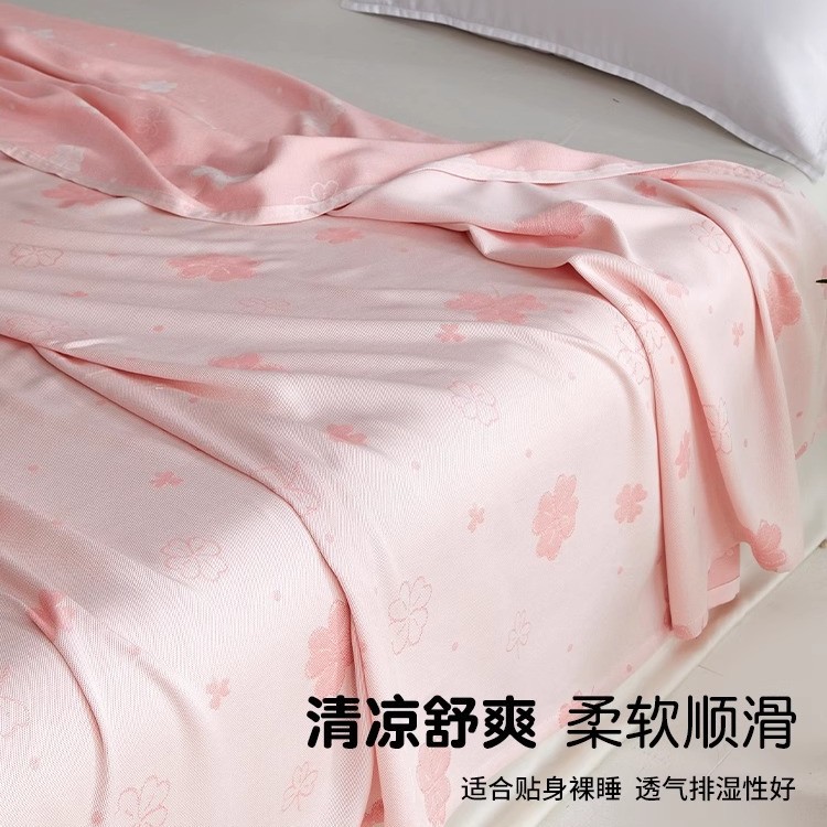 Class a Bamboo Fiber Blanket Towel Quilt Adult Summer Thin Cold-Feeling Ice Silk Blanket Air-Conditioned Nap Blanket Summer Cool Quilt