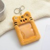 Cartoon card holder, keychain, backpack accessory, Korean style