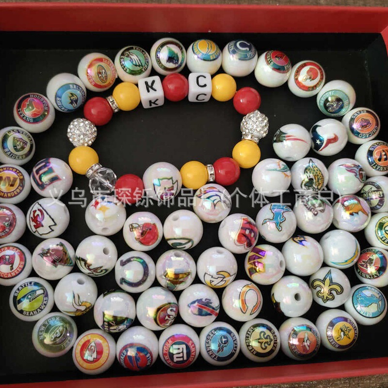 Factory In-Stock Electroplated Solid Color Nfl Football Team Round Beads 16mm Loose Beads DIY Beaded Pen Car Hanging Decoration Accessories