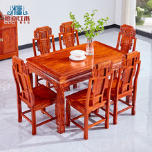 红木长方形餐桌刺猬紫檀饭桌花梨木家用餐桌椅新中式花梨木长餐桌
