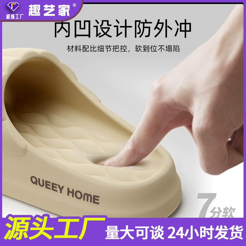 Женские новые indoor и home EVA парные тапочки антискользящие для мужчин и женщин