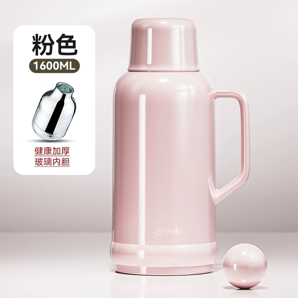 Fuchsia warm liner, 1600 ml, increased thickness