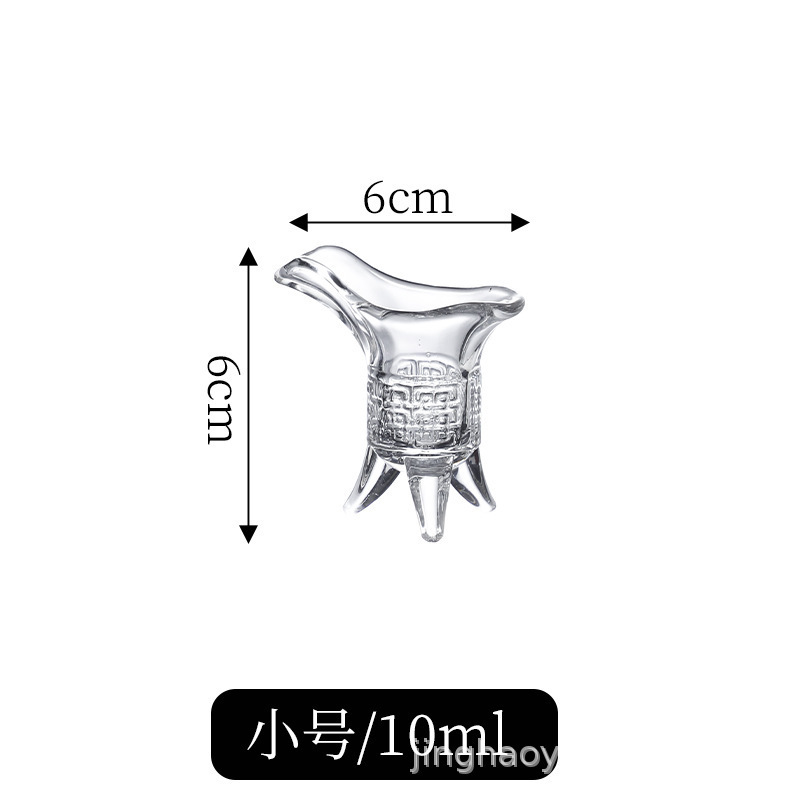Gradiente esmerilado taza del emperador negro creativo taza antiguo casero retro taza de té de leche imperial Qin Shi taza antigua de tres patas