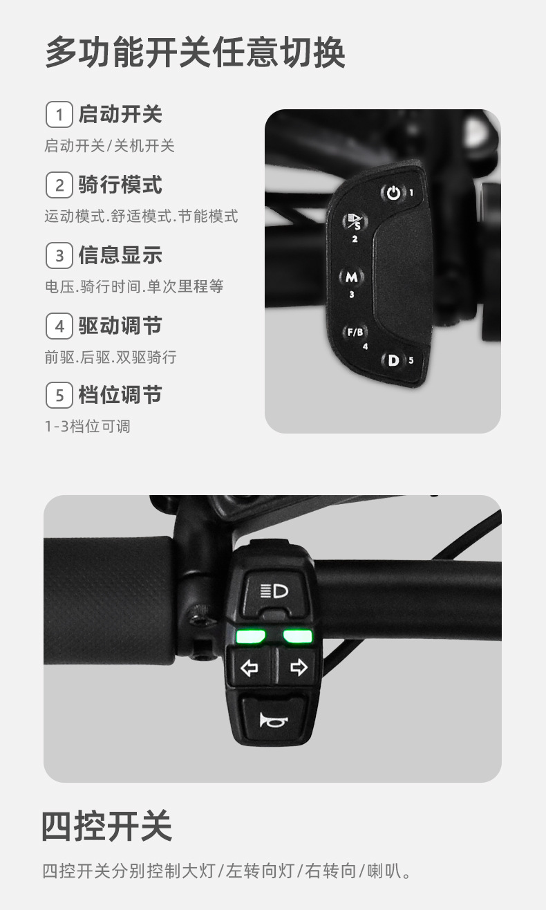 European and American cross-border 6000W high-power off-road dual-drive electric scooter, portable and foldable, two-wheeled, in stock at overseas warehouse