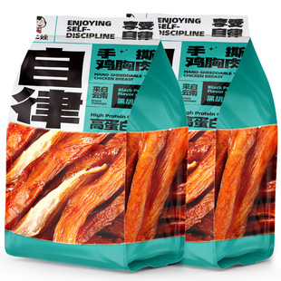 �������˺�u����90g��ʳ�u��l�L�ɽ������ͽ�����e���С��ʳ