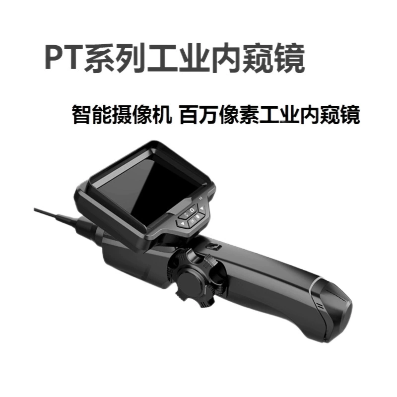 PT-600 мегапиксельный промышленный эндоскоп двигатель автомобильный ремонт 180-градусный механический эндоскоп