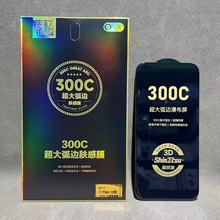 300C����߅�w��Ĥʹ���O��18�������鏊���_����Խָ�y�Ͳ����|
