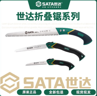 ���_�ۯB�93522���93536������XSK5�h��ľ���������