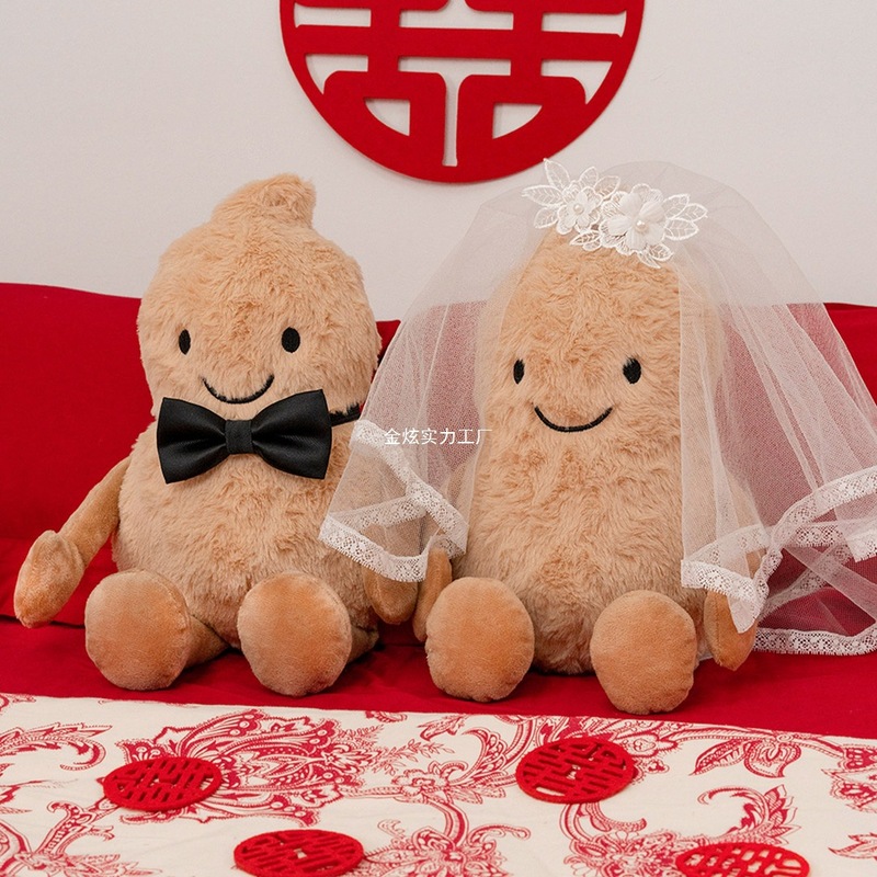 高級くそげ結婚式の部屋の装飾人形枕、お姉さん結婚式の人形、ピーナッツのかわいい新しいベッド人形のペア|undefined