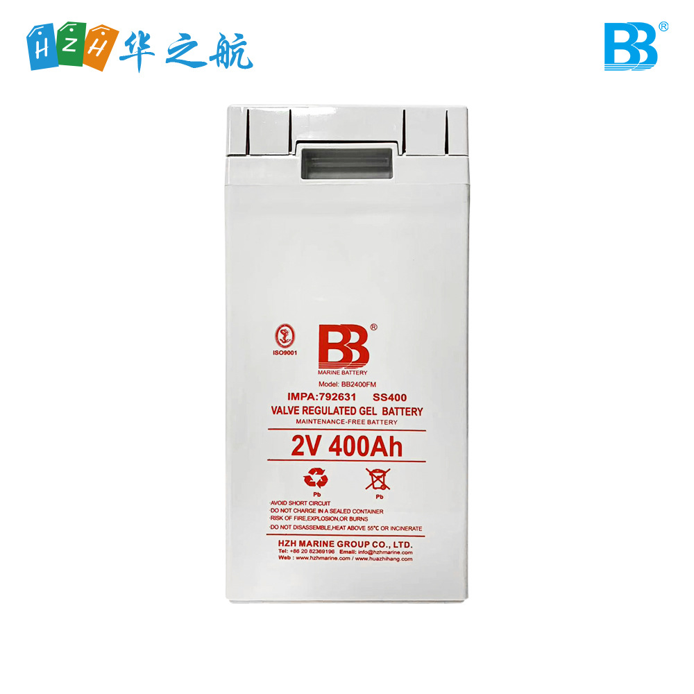 2V 400Ah 海事船舶免维护铅酸蓄电池船用电瓶 SS400电池