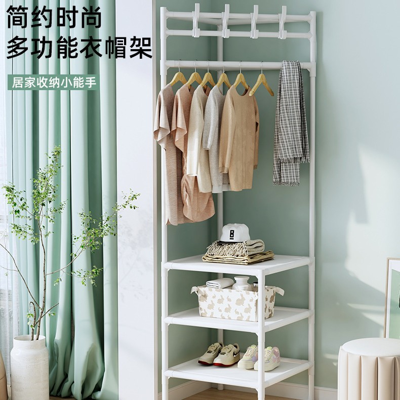 Corner Coat Rack Floor Bedroom Corner Clothes Rack Simple Bedside Storage Rack Multifunctional Storage Hanger