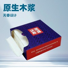 ����ӡ�ֲͽ���������Ýh�����u���������̲迧�ȶ���ӡˢ