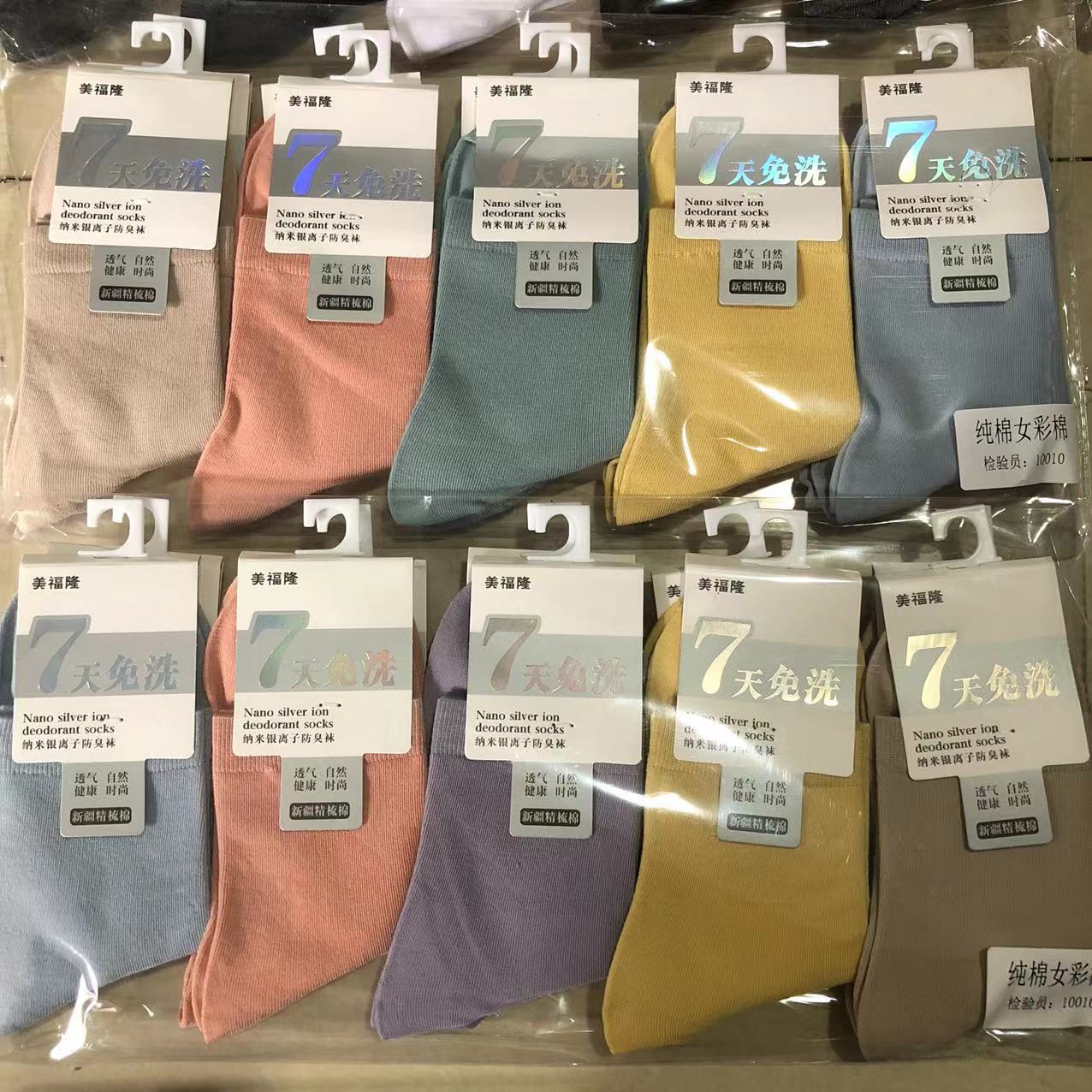 微信图片_20221015211848