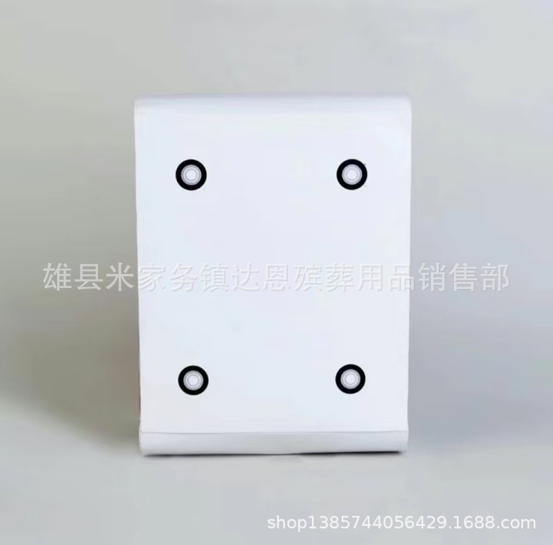 微信图片_20241108090544