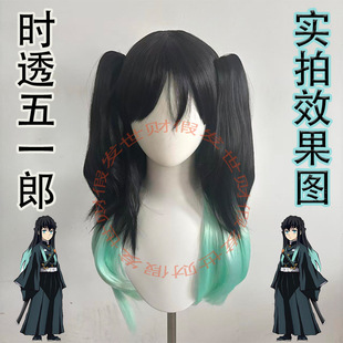 ���֮�� �r͸��һ��COS�ٰl ��ɫ�u׃��ڊA�p�Rβcosplay�ٰl