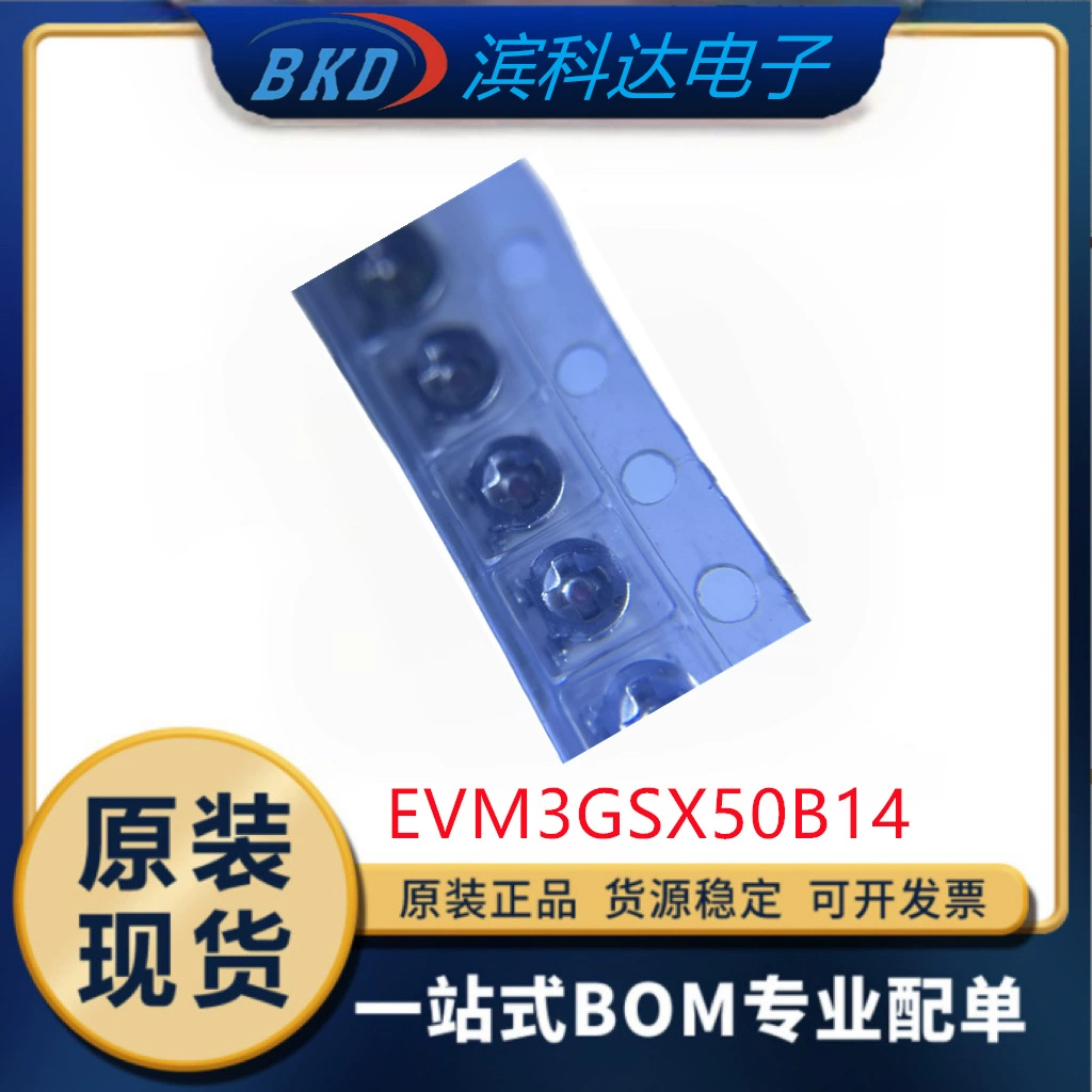 EVM3GSX50B14 3X3 10K Регулируемый потенциометр оригинальный патч триммер резистор перед съемкой