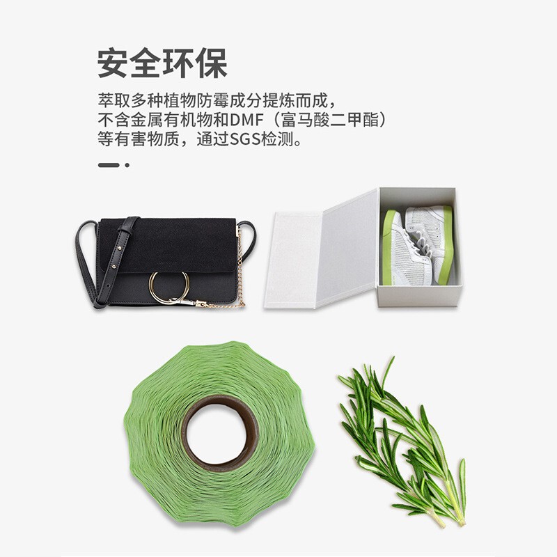 グリーン防カビタブレット 靴・ハンドバッグ用防湿・防カビタブレット MICRO PAK防カビタブレット マイダカ防カビタブレット|undefined