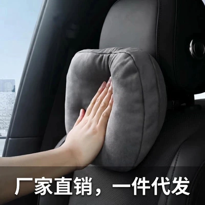 Avtomobil başaltlığı və boyun yastığı, Mercedes-Benz S-Class Maybach üçün, universal