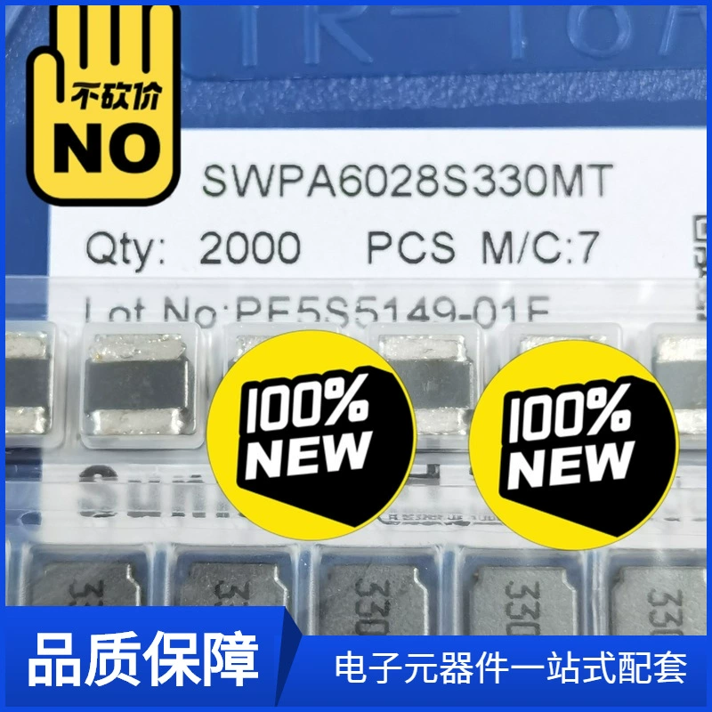 SWPA6028S330MT Датчики Мощности 33UH Один диск 2