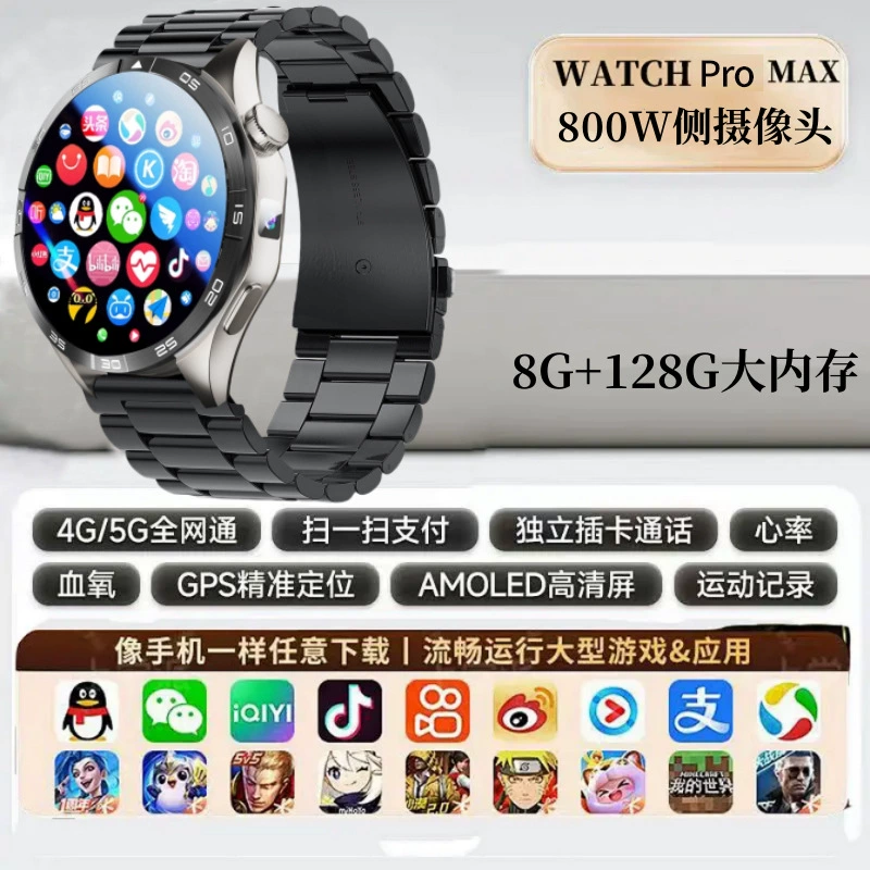Часы WATCH 4 с клеточным модулем, смарт-часы с бесплатной загрузкой, одиночная камера, NFC, мониторинг частоты сердцебиения