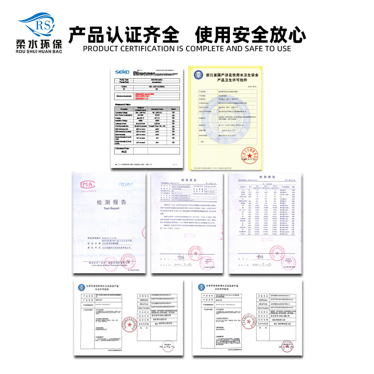 冷却塔循環水投薬装置 一体型全自動投薬装置 ボイラー投薬装置|undefined