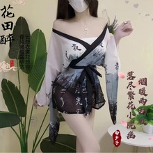 吸管少女纯欲汉服古装超仙公主贵妃制服古代寝服浴袍情趣睡衣1477