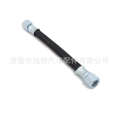 Mazda aksesuarları üçün uyğundur WE01-14-83X WE011483X
