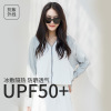 夏季防曬衣女2022新款防曬服夏季防紫外線時尚upf50+壹件代發