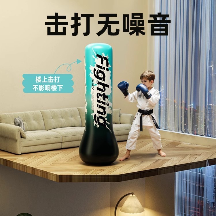 儿童不倒翁拳击柱沙袋散打打拳沙包家用充气反应小孩解压训练器材|undefined