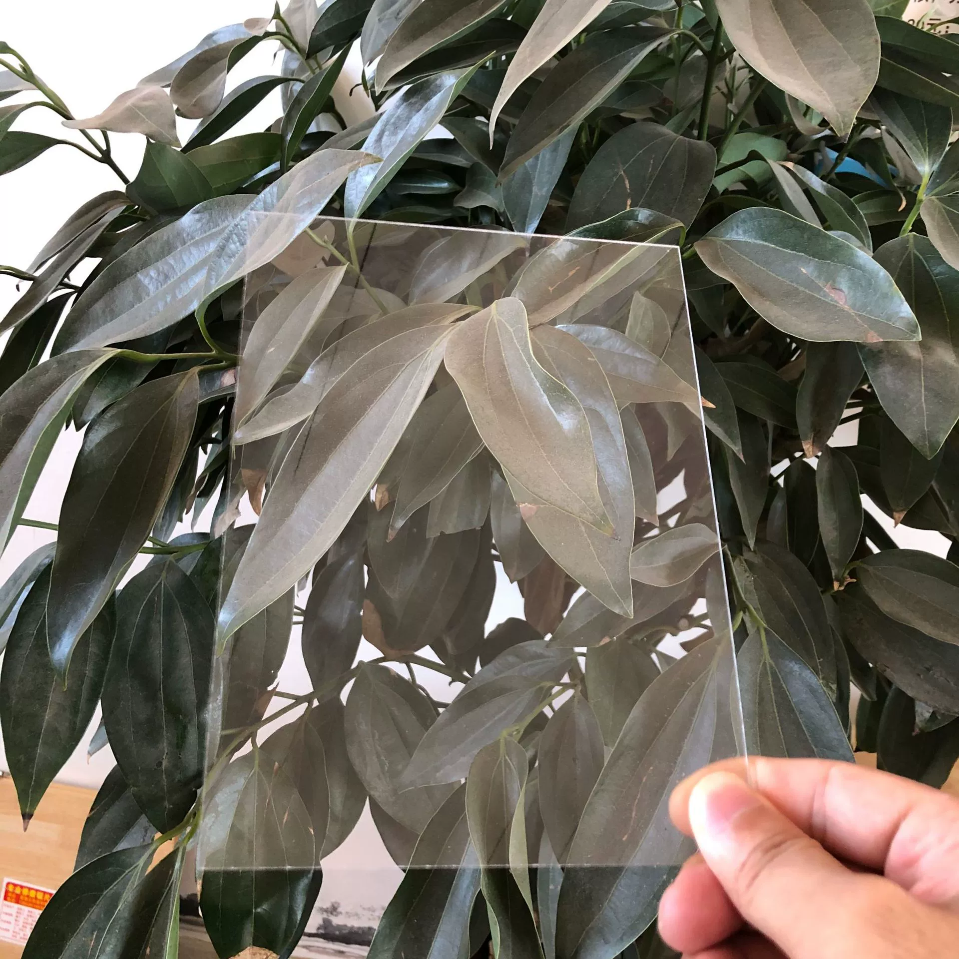 Высокая прозрачная акриловая пластина завод прямой PS плексигласа акриловая пластина ПММА плексигласа пластины