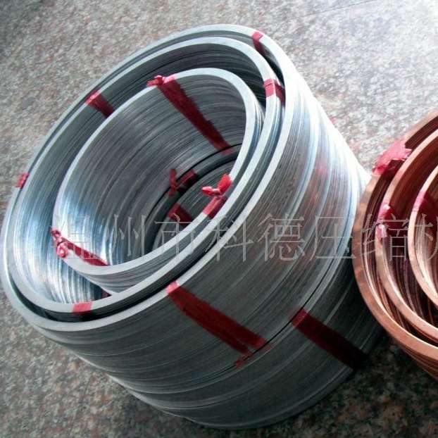 专业生产加工铝垫 垫圈 垫床 铝片等垫片