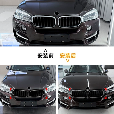 Led Illuminated Front Grille — Zhongwang