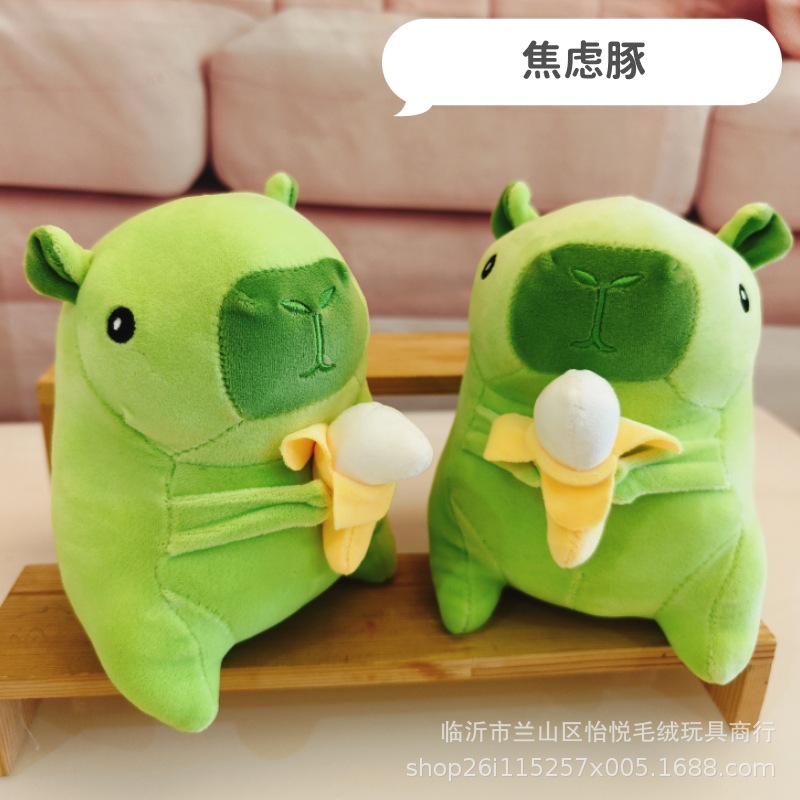 Grande de 7 pulgadas de juguete de peluche al por mayor máquina de agarre muñeca pequeña muñeca 20-22cm boda lanzamiento boda interacción