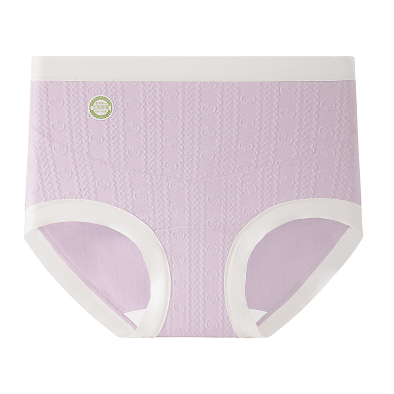 Ropa interior de maternidad, entrepierna de algodón puro, antibacteriano de algodón, cintura alta, soporte de abdomen en forma de U, calzoncillos especiales de embarazo temprano, medio y tardío