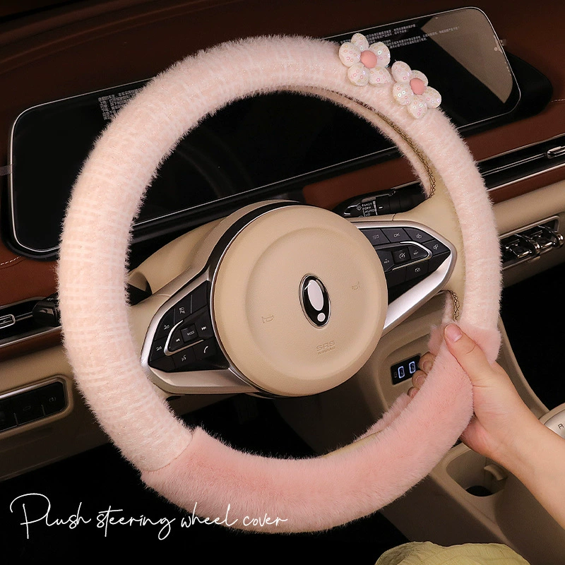 Зимний теплый чехол новый шерил плюшевый женский чехол автомобиля маленький ароматный ветер чехол рулевого руля через границу