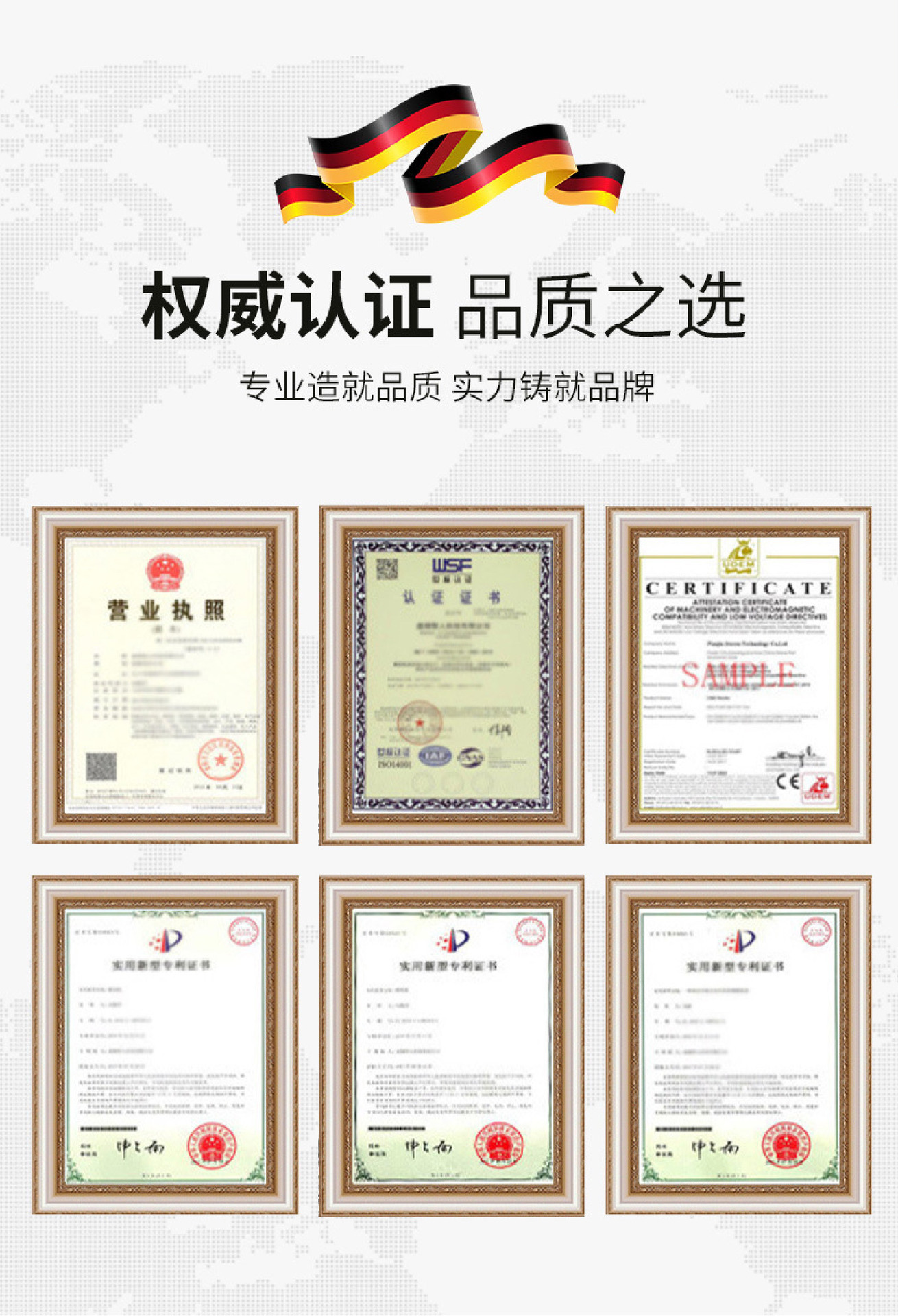 输送机详情页 (12).jpg