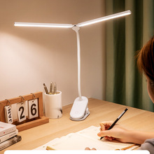 跨境台燈學習燈桌面夾子學生兒童閱讀宿舍LED可充電護眼台燈批發